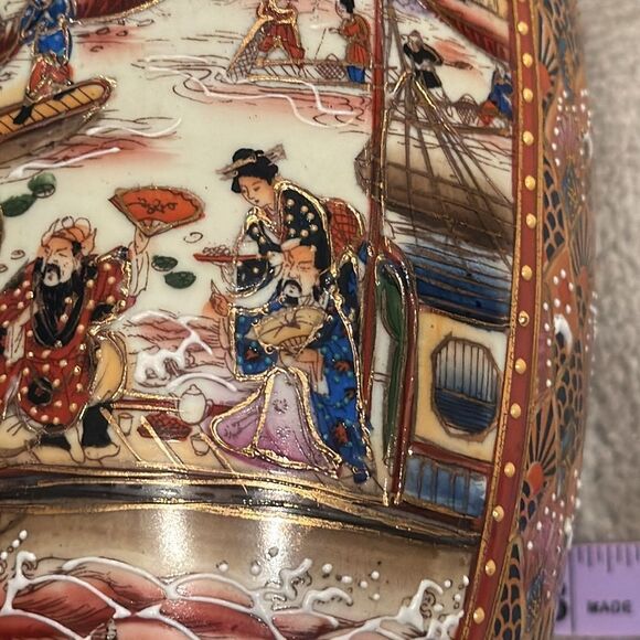 Porcelain Vase Chinese Decor Art Rare HandPainted Gilding Embossed Drawing EUC - Picture 3 of 10